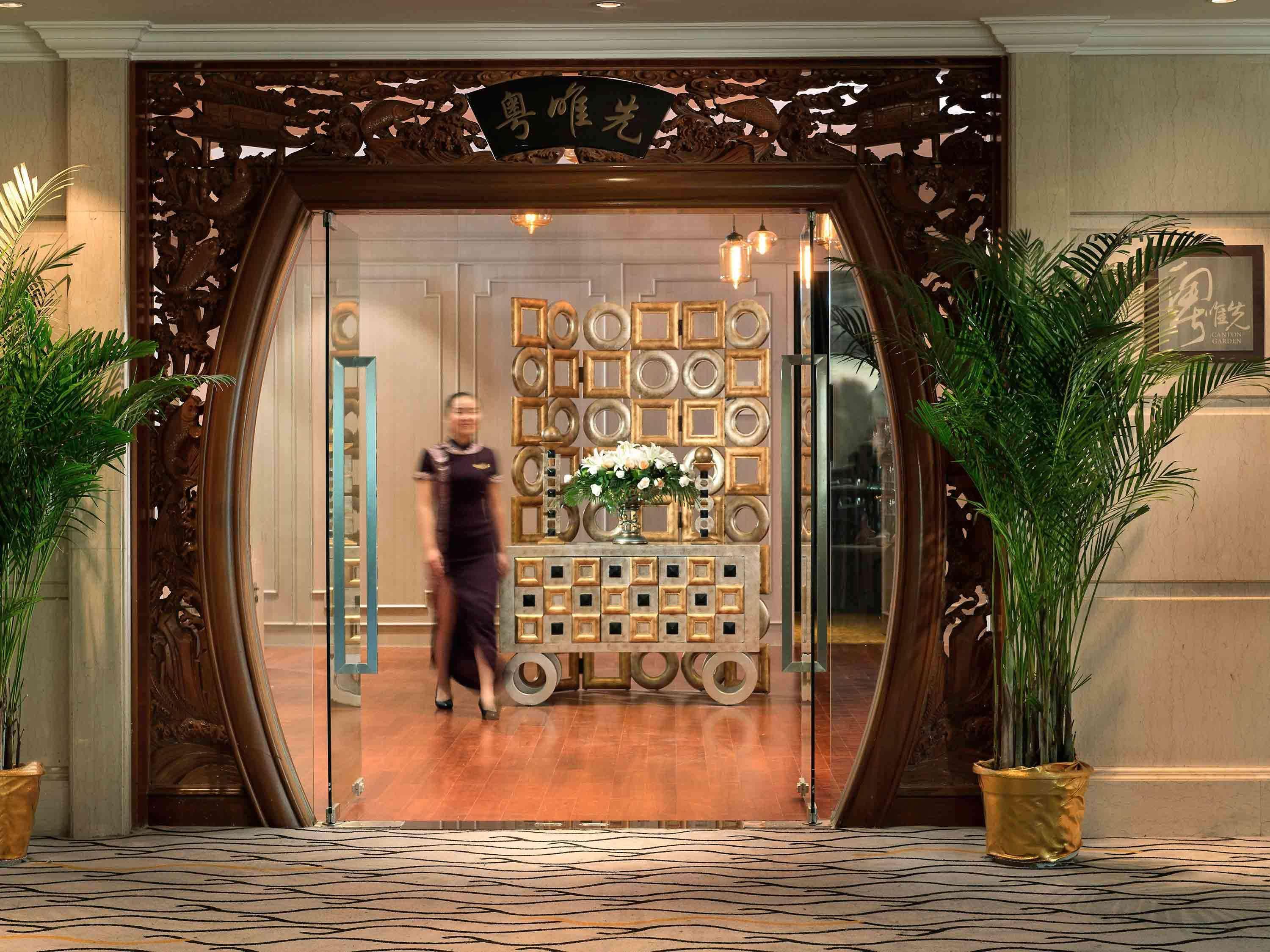 Sofitel Zhengzhou International Hotell Eksteriør bilde